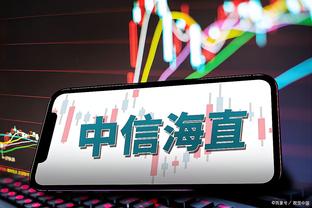 雷竞技raybetapp下载截图2